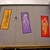 HippyfromOz > Sunday 6 April 2008 - These three paintings kinda brighten up the otherwise bland side wall of the local cinema - directly across the road from yesterday's DP